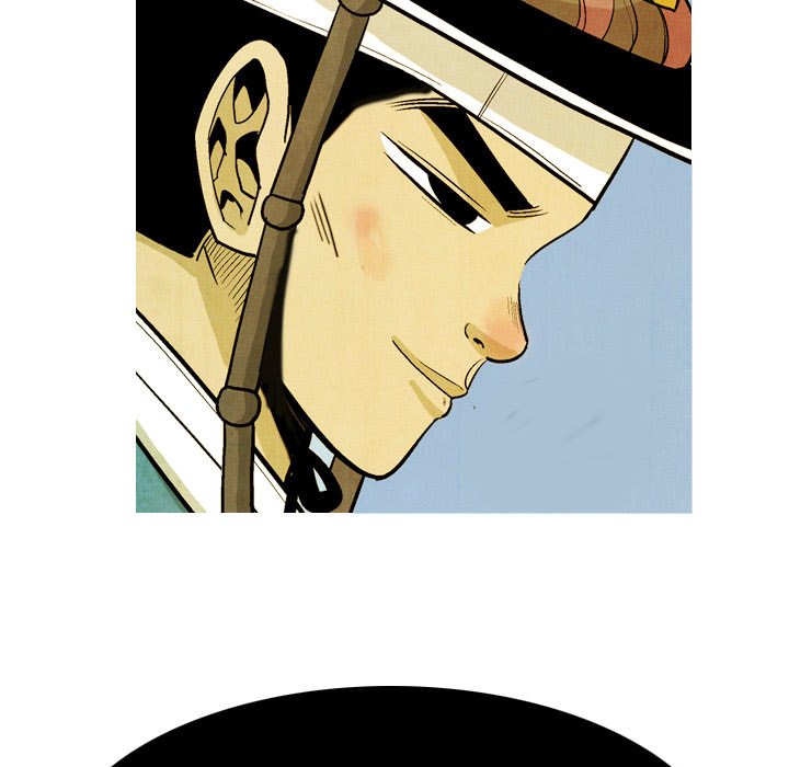 The Sword Clan The Sword Clan EP 39 - Toomics page 117 - 