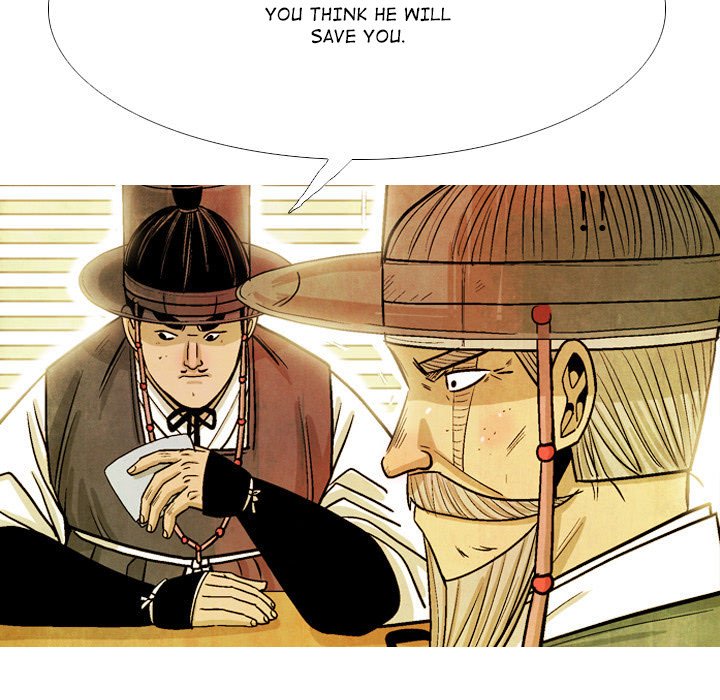 The Sword Clan The Sword Clan EP 39 - Toomics page 31 - 