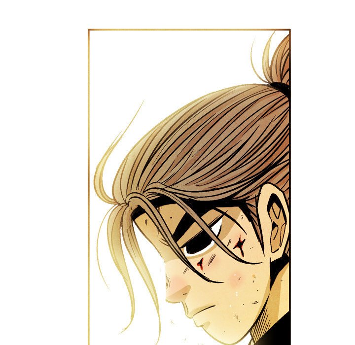 The Sword Clan The Sword Clan EP 39 - Toomics page 39 - 