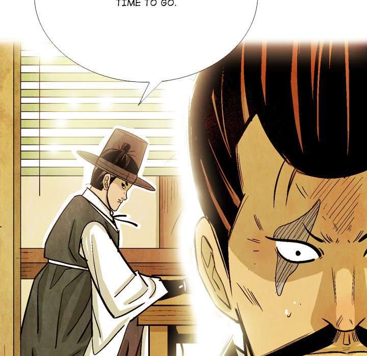 The Sword Clan The Sword Clan EP 39 - Toomics page 41 - 