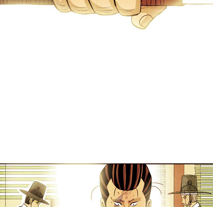 The Sword Clan The Sword Clan EP 39 - Toomics page 43 - 