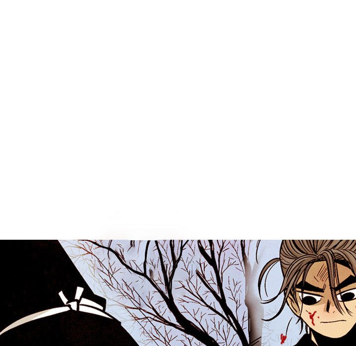 The Sword Clan The Sword Clan EP 39 - Toomics page 46 - 