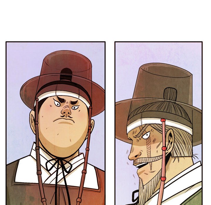 The Sword Clan The Sword Clan EP 39 - Toomics page 58 - 