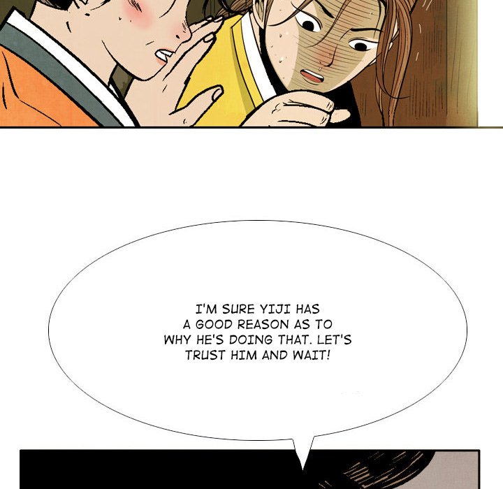 The Sword Clan The Sword Clan EP 39 - Toomics page 72 - 