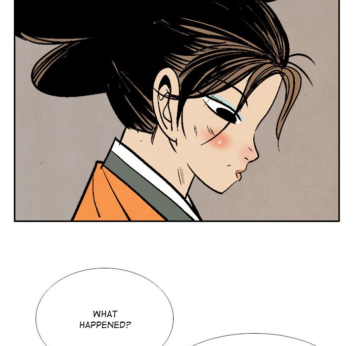 The Sword Clan The Sword Clan EP 39 - Toomics page 73 - 