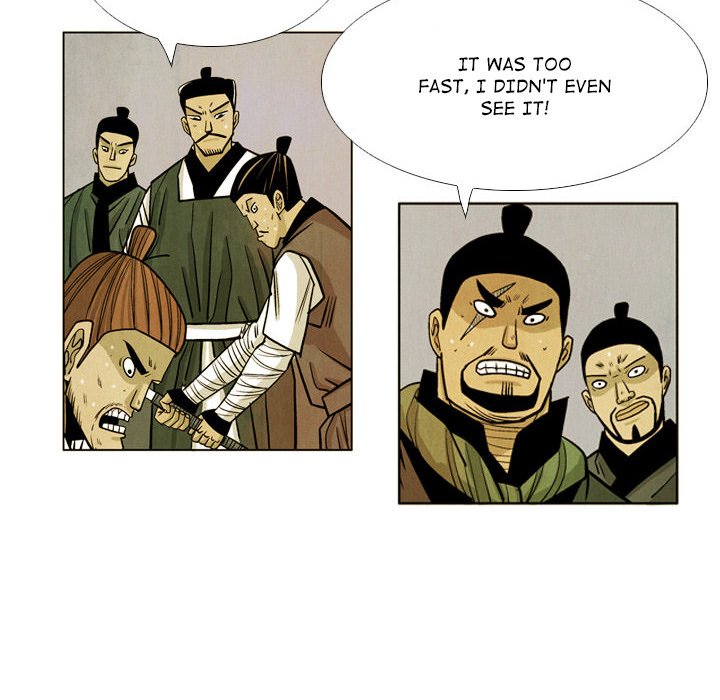 The Sword Clan The Sword Clan EP 39 - Toomics page 74 - 
