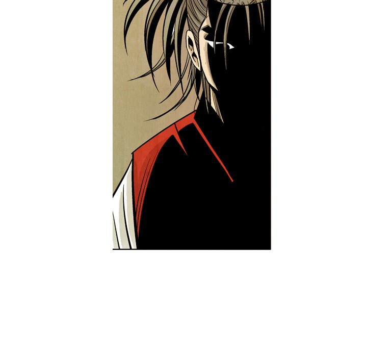 The Sword Clan The Sword Clan EP 39 - Toomics page 81 - 