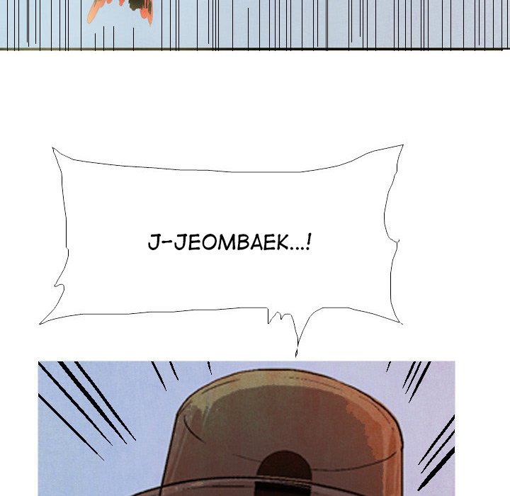 The Sword Clan The Sword Clan EP 39 - Toomics page 84 - 