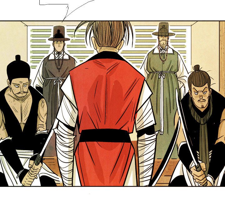 The Sword Clan The Sword Clan EP 39 - Toomics page 91 - 