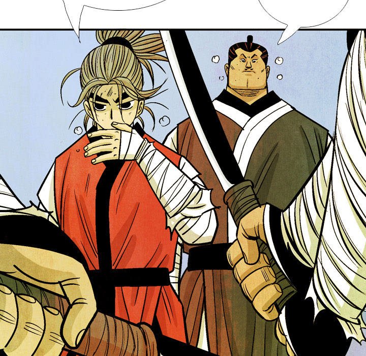 The Sword Clan The Sword Clan EP 39 - Toomics page 95 - 