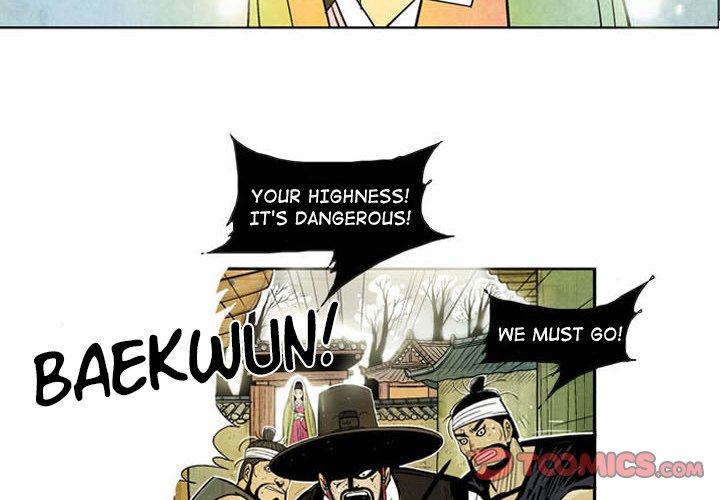 The Sword Clan The Sword Clan EP 4 - Toomics page 2 - 