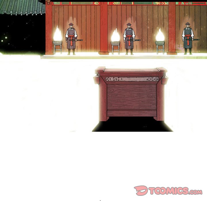 The Sword Clan The Sword Clan EP 4 - Toomics page 14 - 