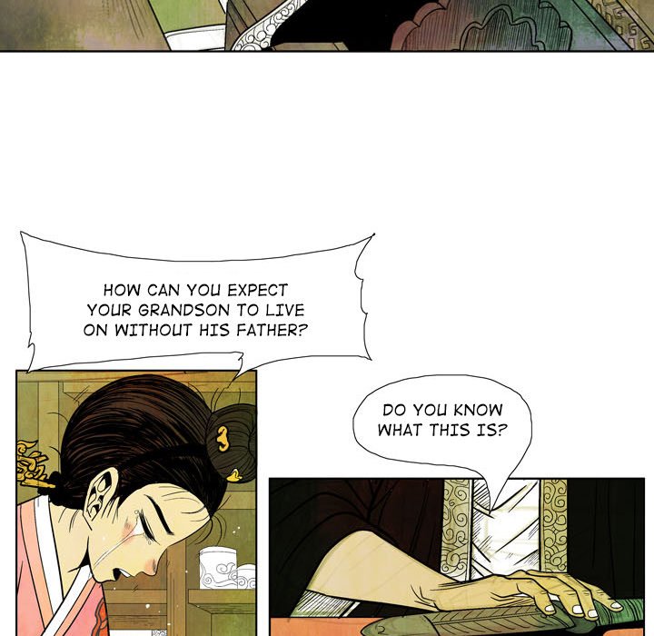 The Sword Clan The Sword Clan EP 4 - Toomics page 17 - 