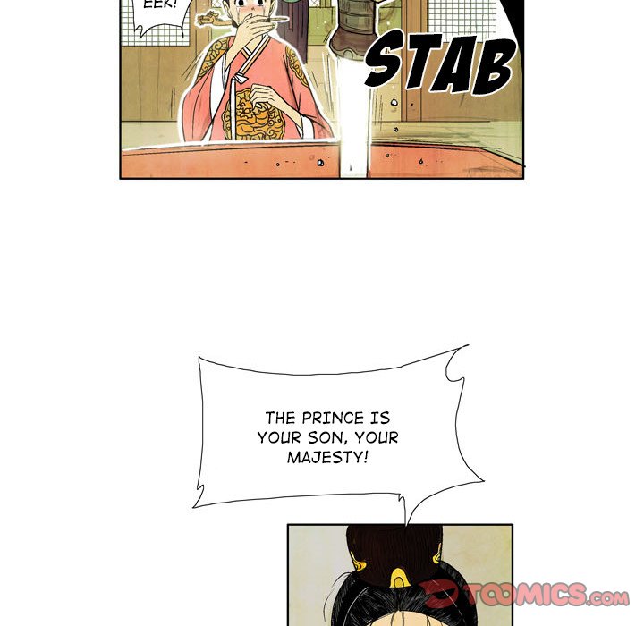 The Sword Clan The Sword Clan EP 4 - Toomics page 20 - 