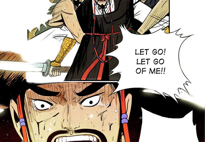 The Sword Clan The Sword Clan EP 4 - Toomics page 3 - 