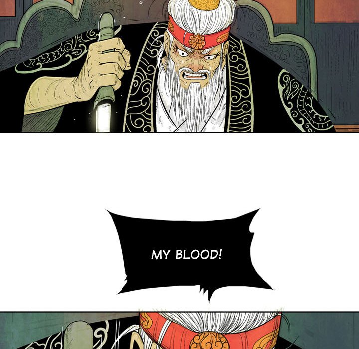 The Sword Clan The Sword Clan EP 4 - Toomics page 22 - 