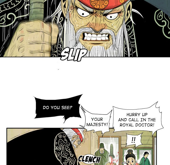 The Sword Clan The Sword Clan EP 4 - Toomics page 23 - 