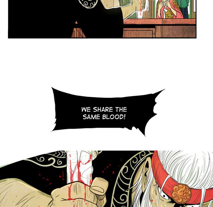 The Sword Clan The Sword Clan EP 4 - Toomics page 24 - 
