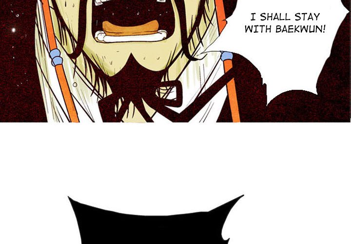 The Sword Clan The Sword Clan EP 4 - Toomics page 4 - 