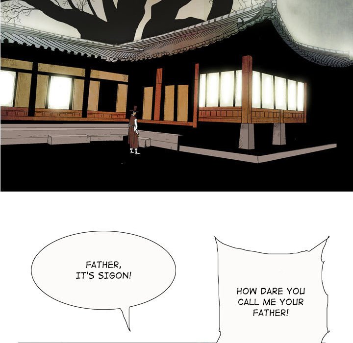 The Sword Clan The Sword Clan EP 4 - Toomics page 42 - 