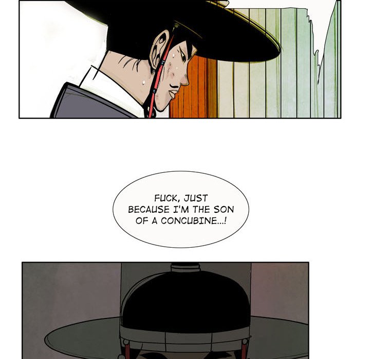 The Sword Clan The Sword Clan EP 4 - Toomics page 43 - 