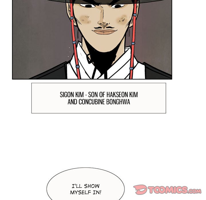 The Sword Clan The Sword Clan EP 4 - Toomics page 44 - 