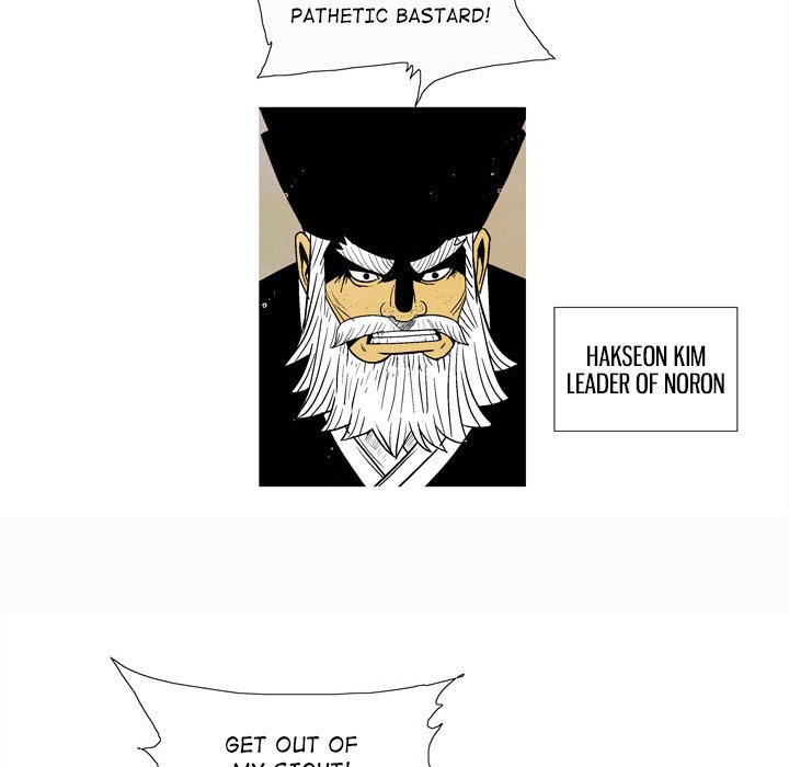 The Sword Clan The Sword Clan EP 4 - Toomics page 54 - 