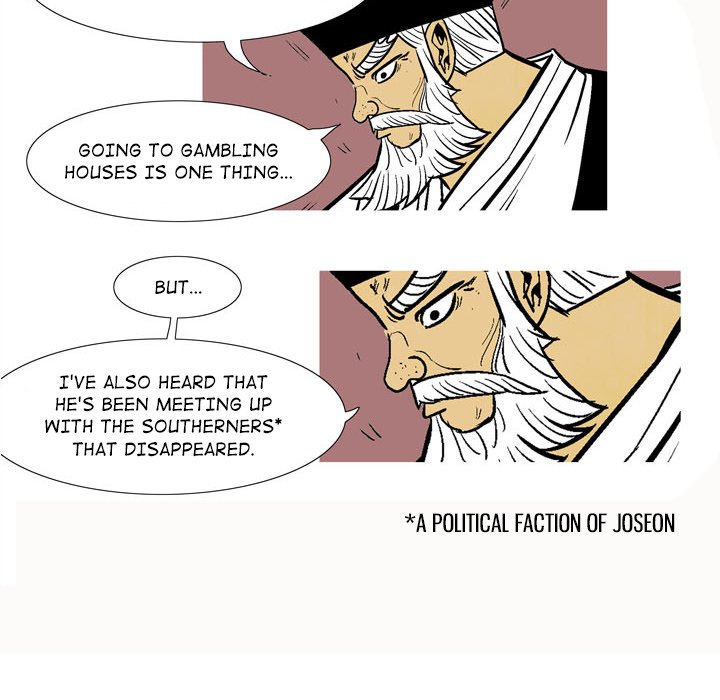The Sword Clan The Sword Clan EP 4 - Toomics page 57 - 