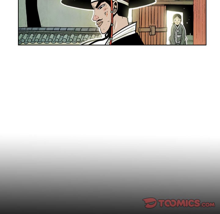 The Sword Clan The Sword Clan EP 4 - Toomics page 62 - 