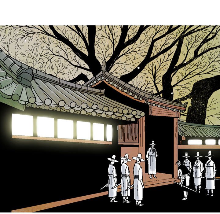 The Sword Clan The Sword Clan EP 4 - Toomics page 69 - 