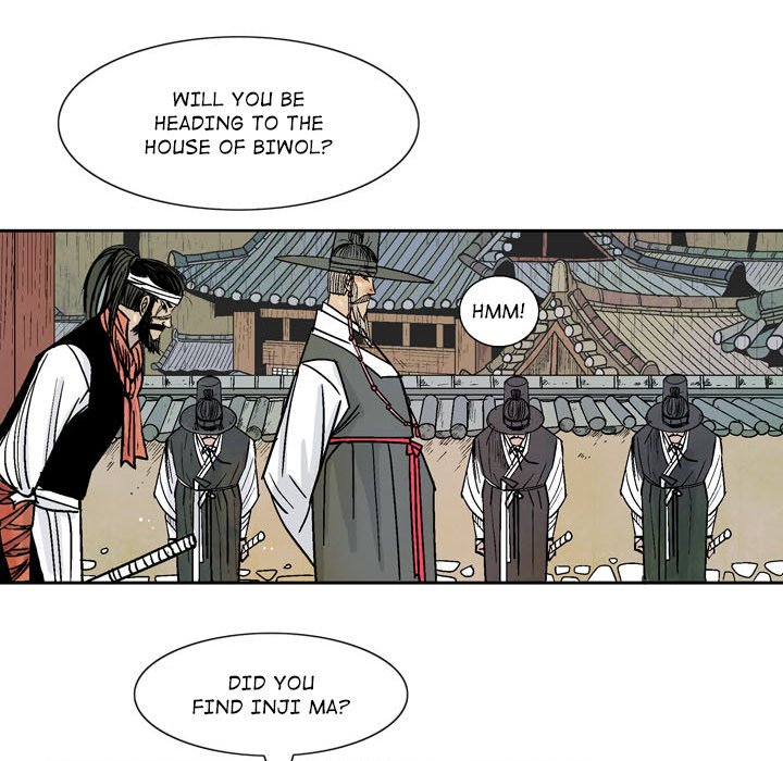 The Sword Clan The Sword Clan EP 4 - Toomics page 71 - 