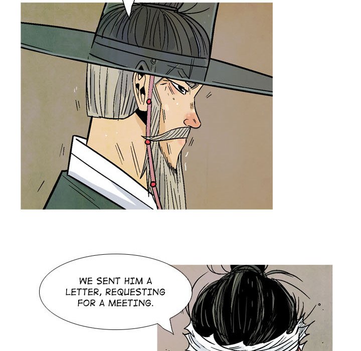 The Sword Clan The Sword Clan EP 4 - Toomics page 72 - 