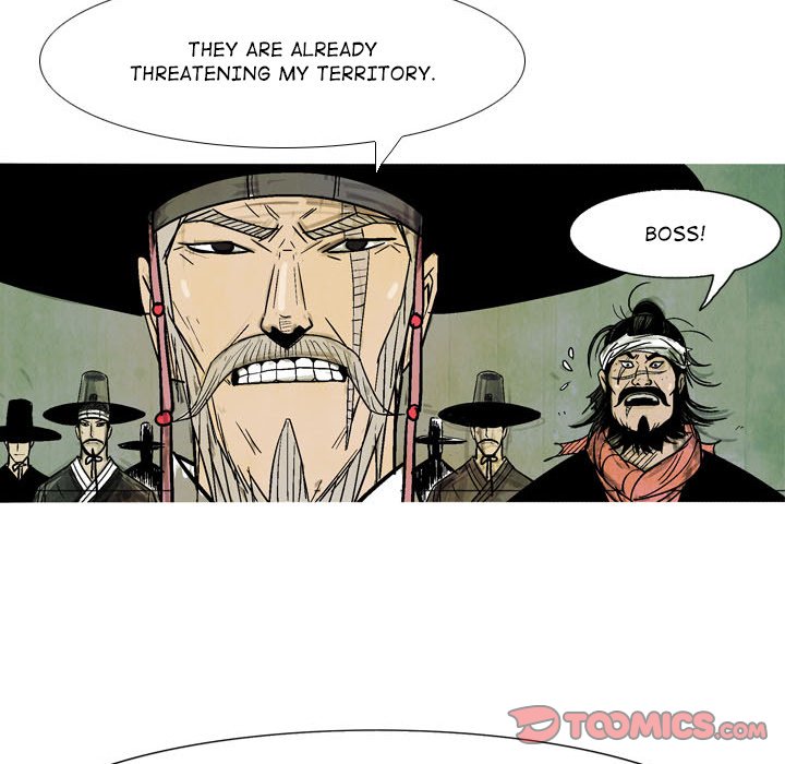 The Sword Clan The Sword Clan EP 4 - Toomics page 74 - 