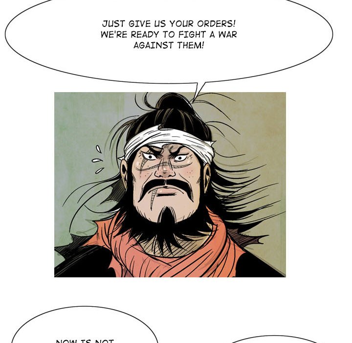 The Sword Clan The Sword Clan EP 4 - Toomics page 75 - 
