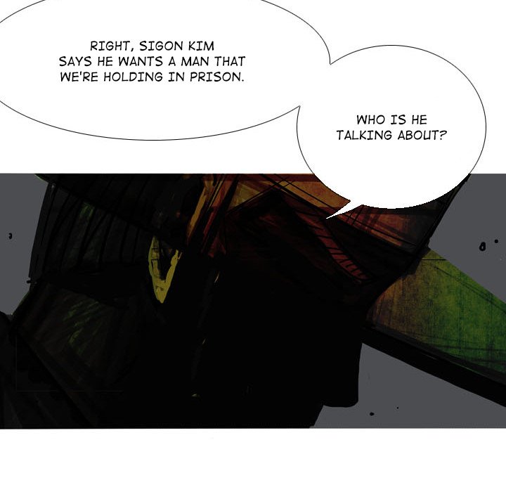 The Sword Clan The Sword Clan EP 4 - Toomics page 77 - 