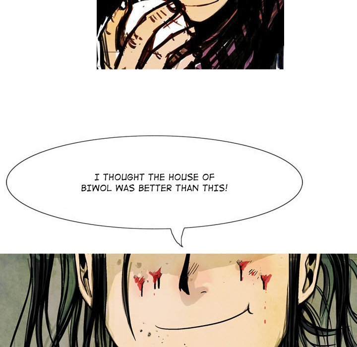The Sword Clan The Sword Clan EP 4 - Toomics page 81 - 