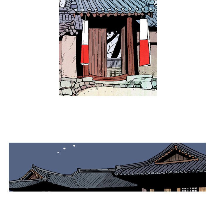 The Sword Clan The Sword Clan EP 40 - Toomics page 114 - 