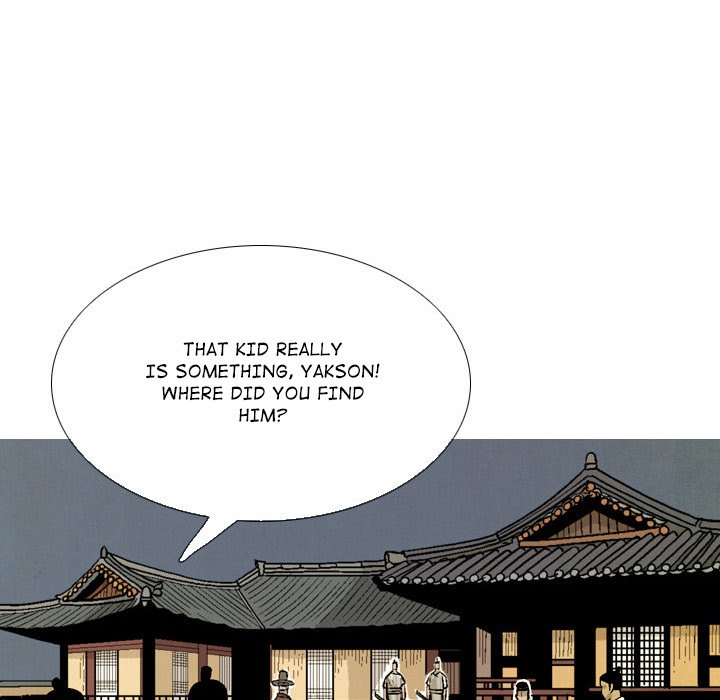 The Sword Clan The Sword Clan EP 40 - Toomics page 115 - 