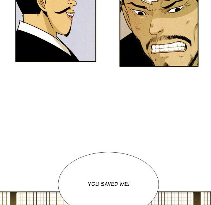 The Sword Clan The Sword Clan EP 40 - Toomics page 117 - 