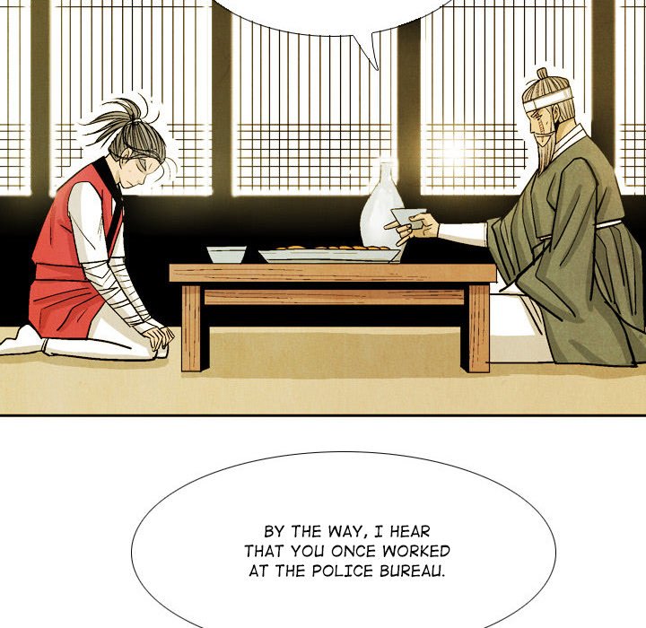 The Sword Clan The Sword Clan EP 40 - Toomics page 118 - 