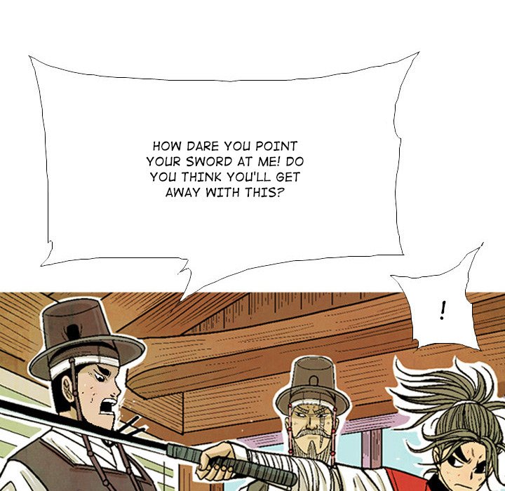 The Sword Clan The Sword Clan EP 40 - Toomics page 32 - 