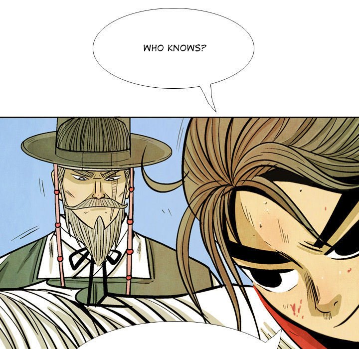 The Sword Clan The Sword Clan EP 40 - Toomics page 45 - 