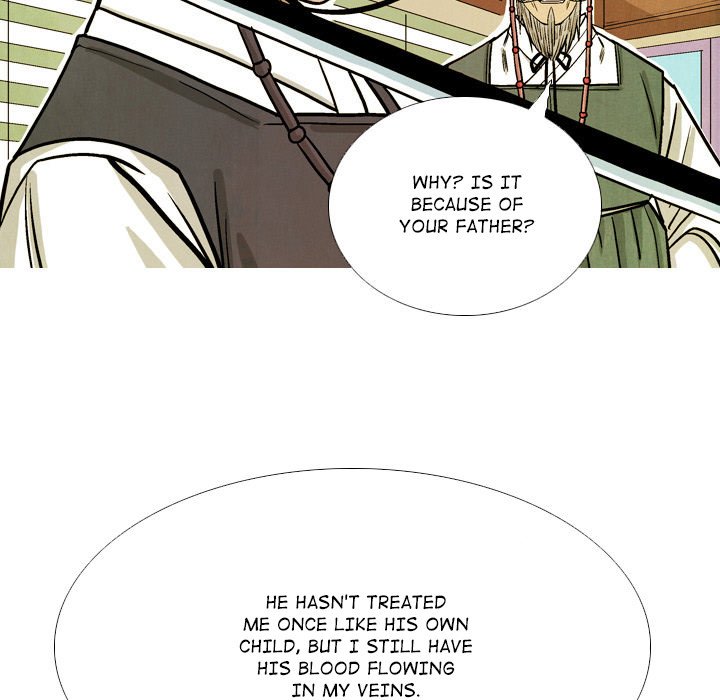 The Sword Clan The Sword Clan EP 40 - Toomics page 53 - 