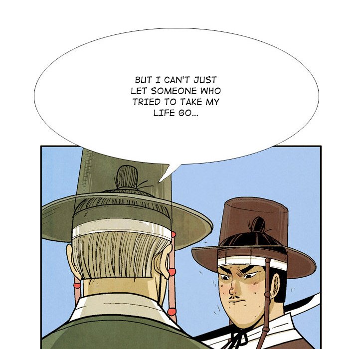 The Sword Clan The Sword Clan EP 40 - Toomics page 58 - 