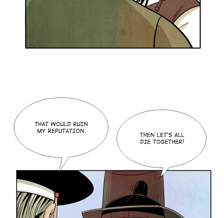 The Sword Clan The Sword Clan EP 40 - Toomics page 59 - 