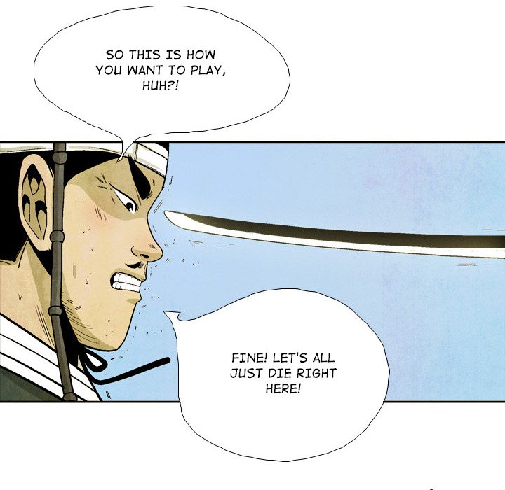 The Sword Clan The Sword Clan EP 40 - Toomics page 80 - 