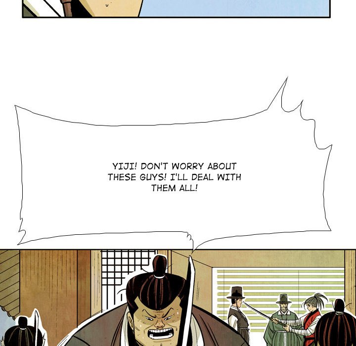 The Sword Clan The Sword Clan EP 40 - Toomics page 82 - 