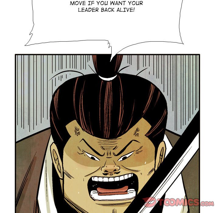 The Sword Clan The Sword Clan EP 40 - Toomics page 84 - 