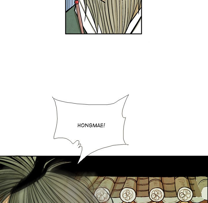 The Sword Clan The Sword Clan EP 40 - Toomics page 99 - 