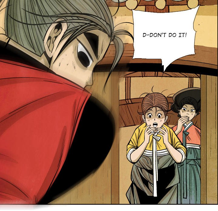 The Sword Clan The Sword Clan EP 40 - Toomics page 100 - 
